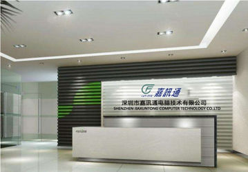 Chine Shenzhen Jiaxuntong Computer Technology Co., Ltd. Profil de la société