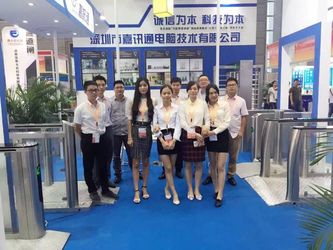 Chine Shenzhen Jiaxuntong Computer Technology Co., Ltd. Profil de la société